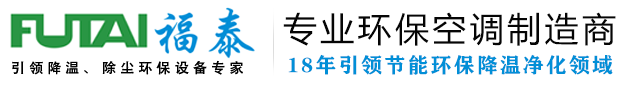 海峽品牌雜志社