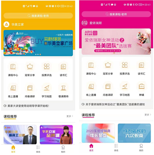 1632988220170863.png image.png