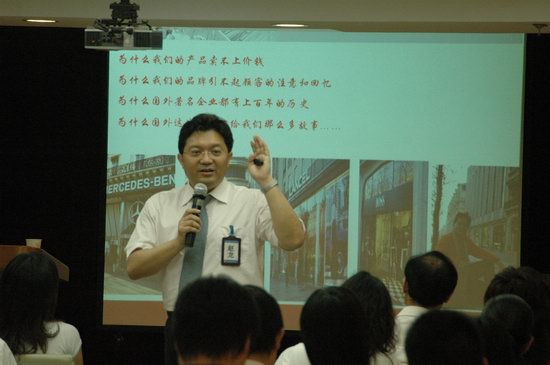 國際·AST世紀偉龍訓練營圓滿結束！